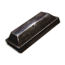 Black Metal Bar