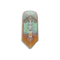Fractured Cape
