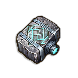 Imbued Granite Maul Head