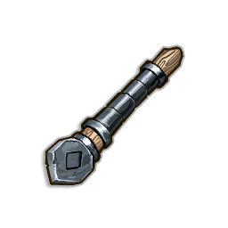 Ornate Maul Handle