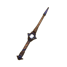 Maple Wand